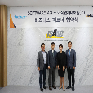 소프트웨어AG, 국내 IoT 시장 공략 위해 이삭엔지니어링과 손잡아